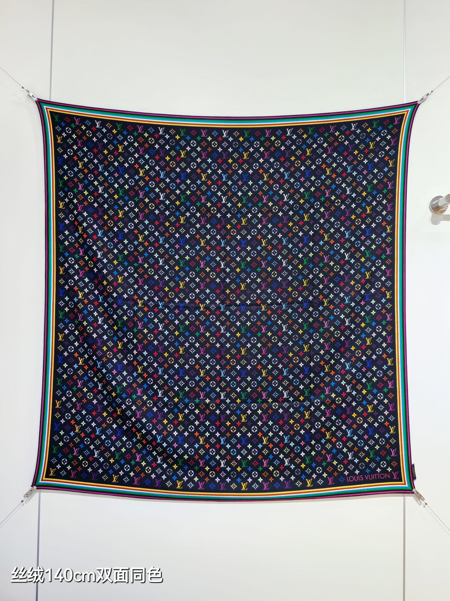 LV 原單絲巾 經典彩色Monogram深藍款｜歐美奢侈品精品推薦