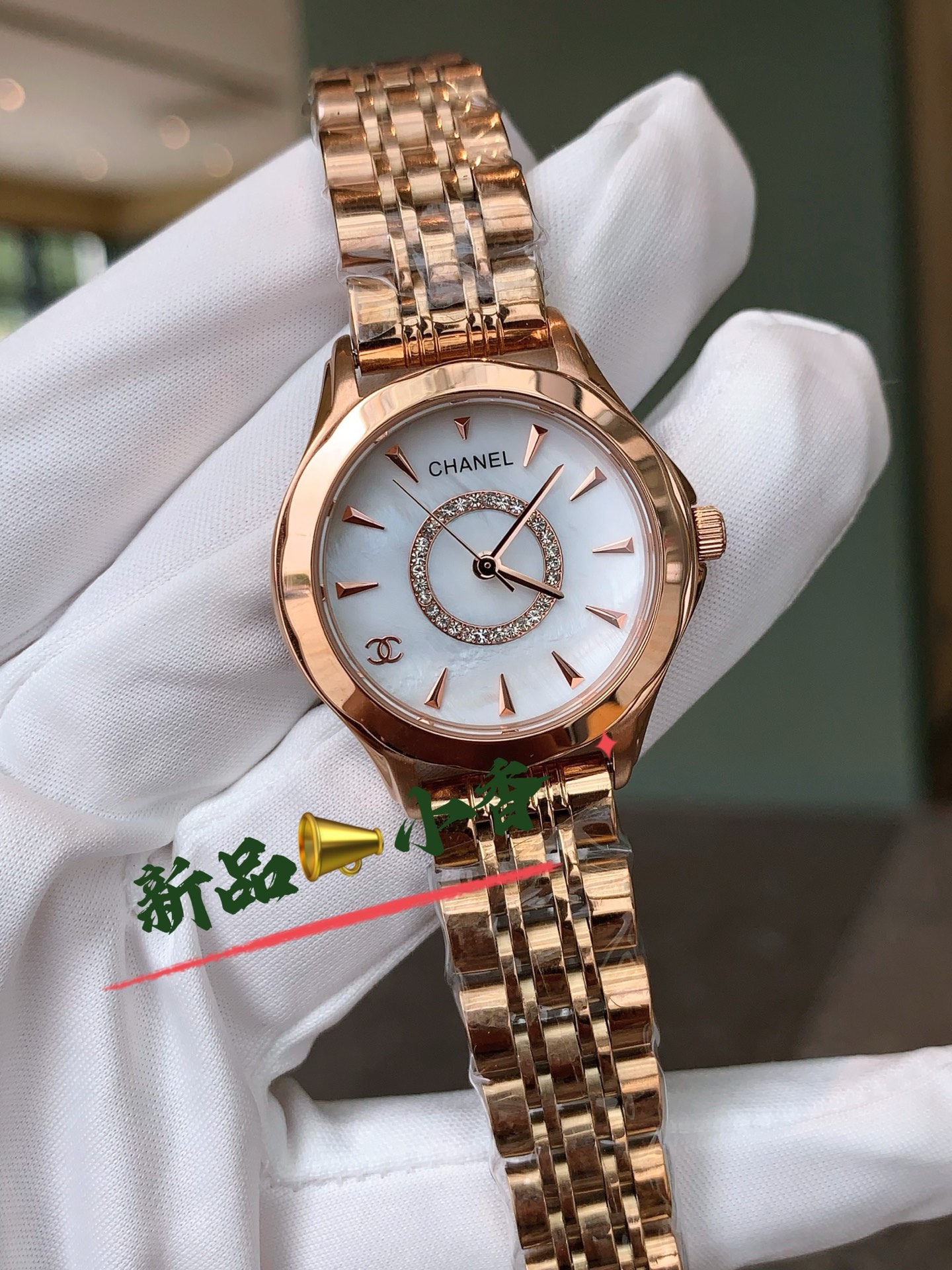 CHANEL Première白貝母高仿金鋼女錶 雙色鑽圈設計｜歐美奢侈品精品推薦