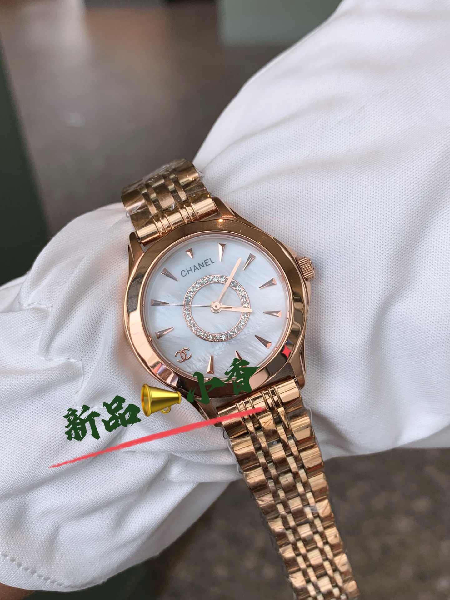 CHANEL Première白貝母高仿金鋼女錶 雙色鑽圈設計｜歐美奢侈品精品推薦