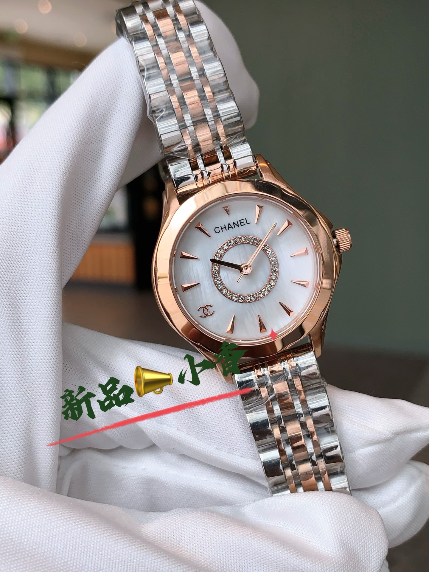 CHANEL Première白貝母高仿金鋼女錶 雙色鑽圈設計｜歐美奢侈品精品推薦