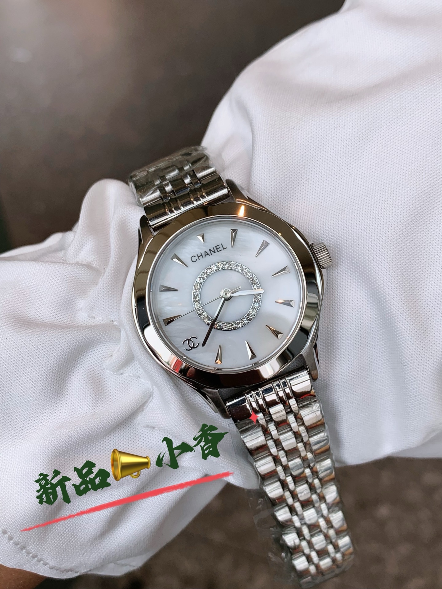 CHANEL Première白貝母高仿金鋼女錶 雙色鑽圈設計｜歐美奢侈品精品推薦