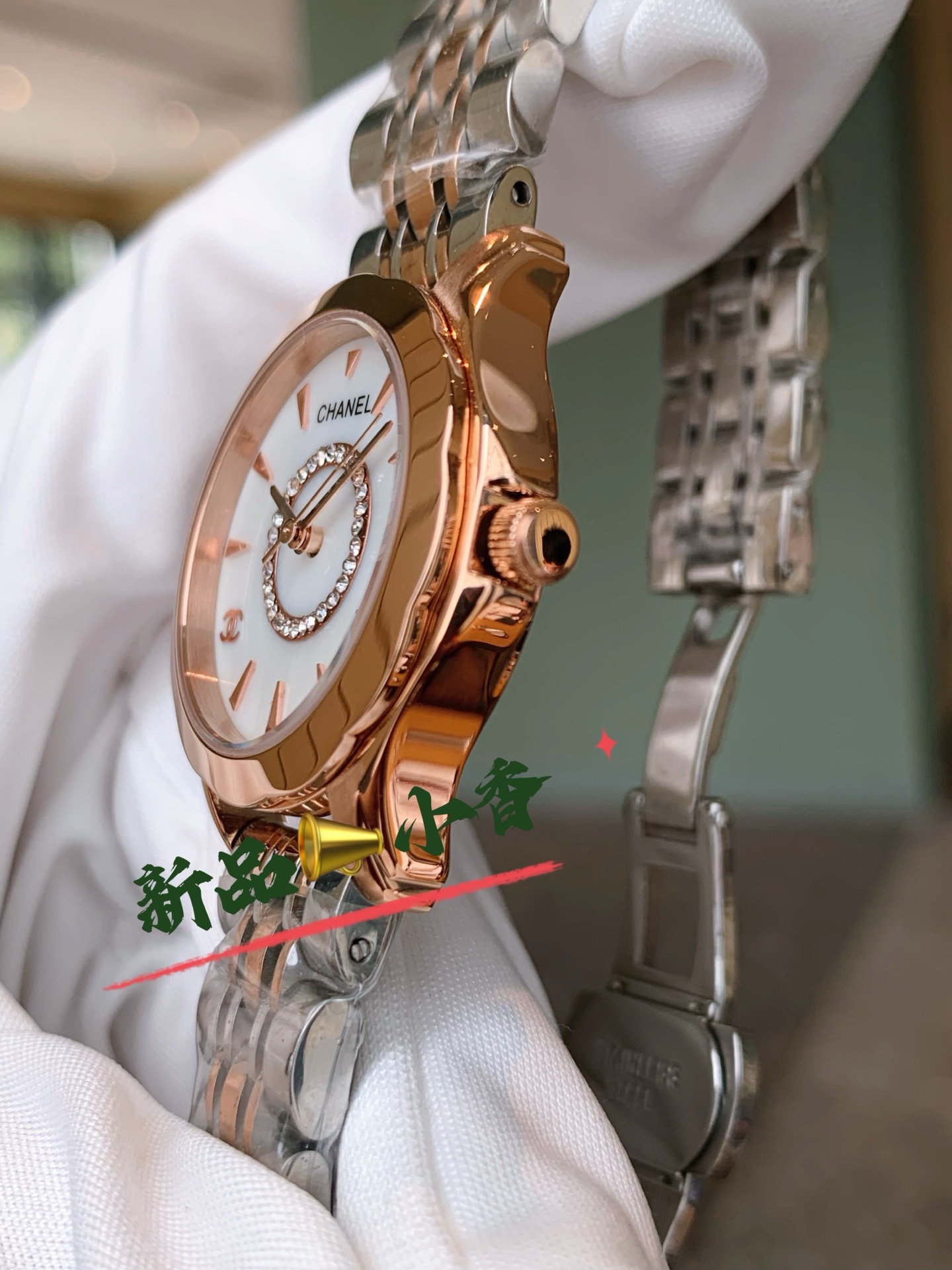 CHANEL Première白貝母高仿金鋼女錶 雙色鑽圈設計｜歐美奢侈品精品推薦