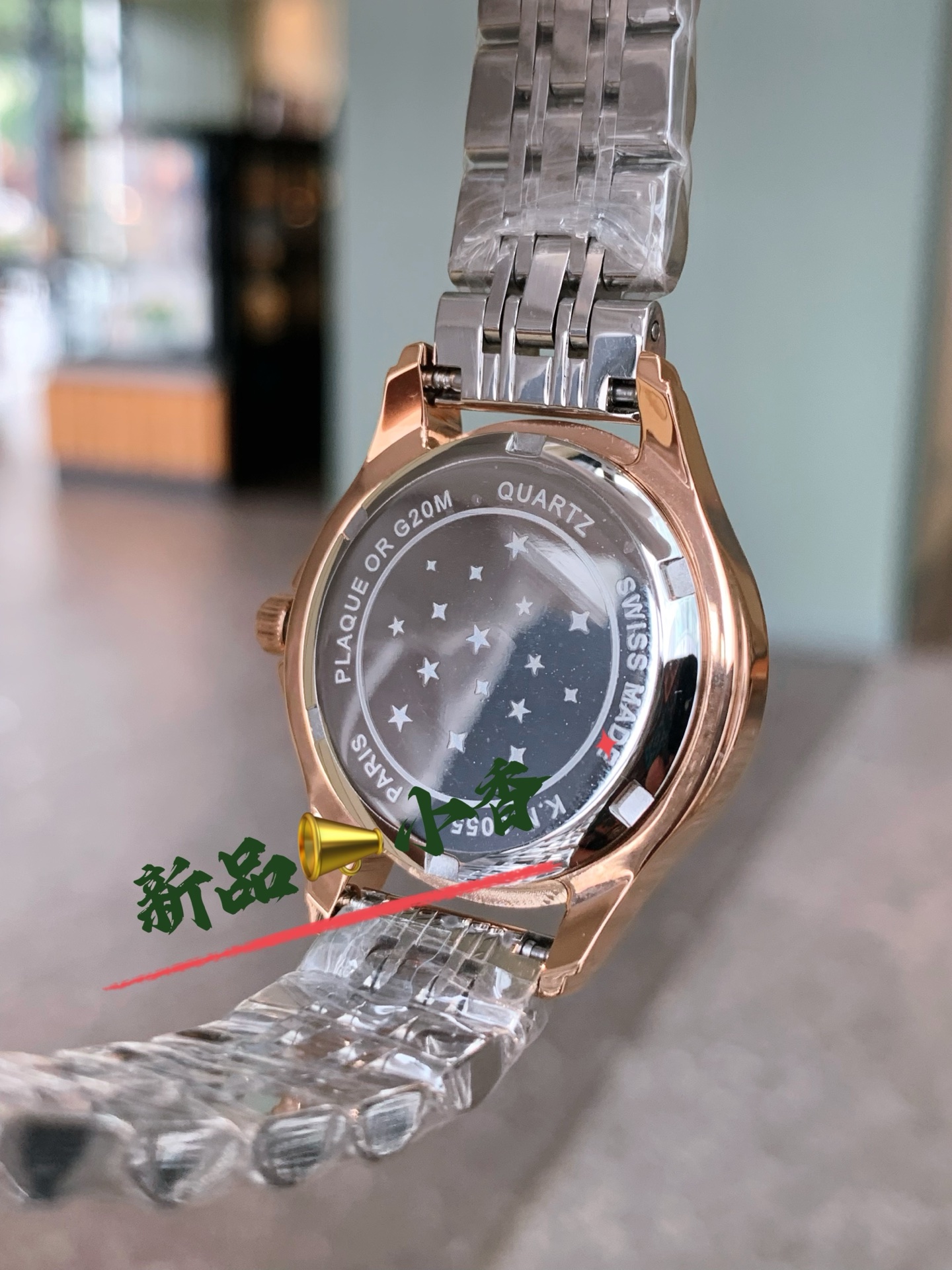 CHANEL Première白貝母高仿金鋼女錶 雙色鑽圈設計｜歐美奢侈品精品推薦