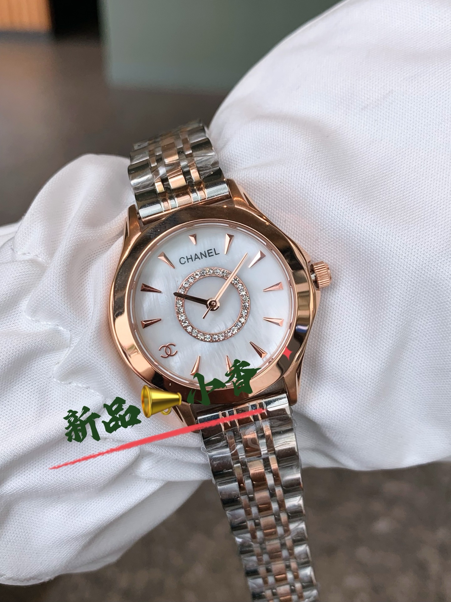 CHANEL Première白貝母高仿金鋼女錶 雙色鑽圈設計｜歐美奢侈品精品推薦