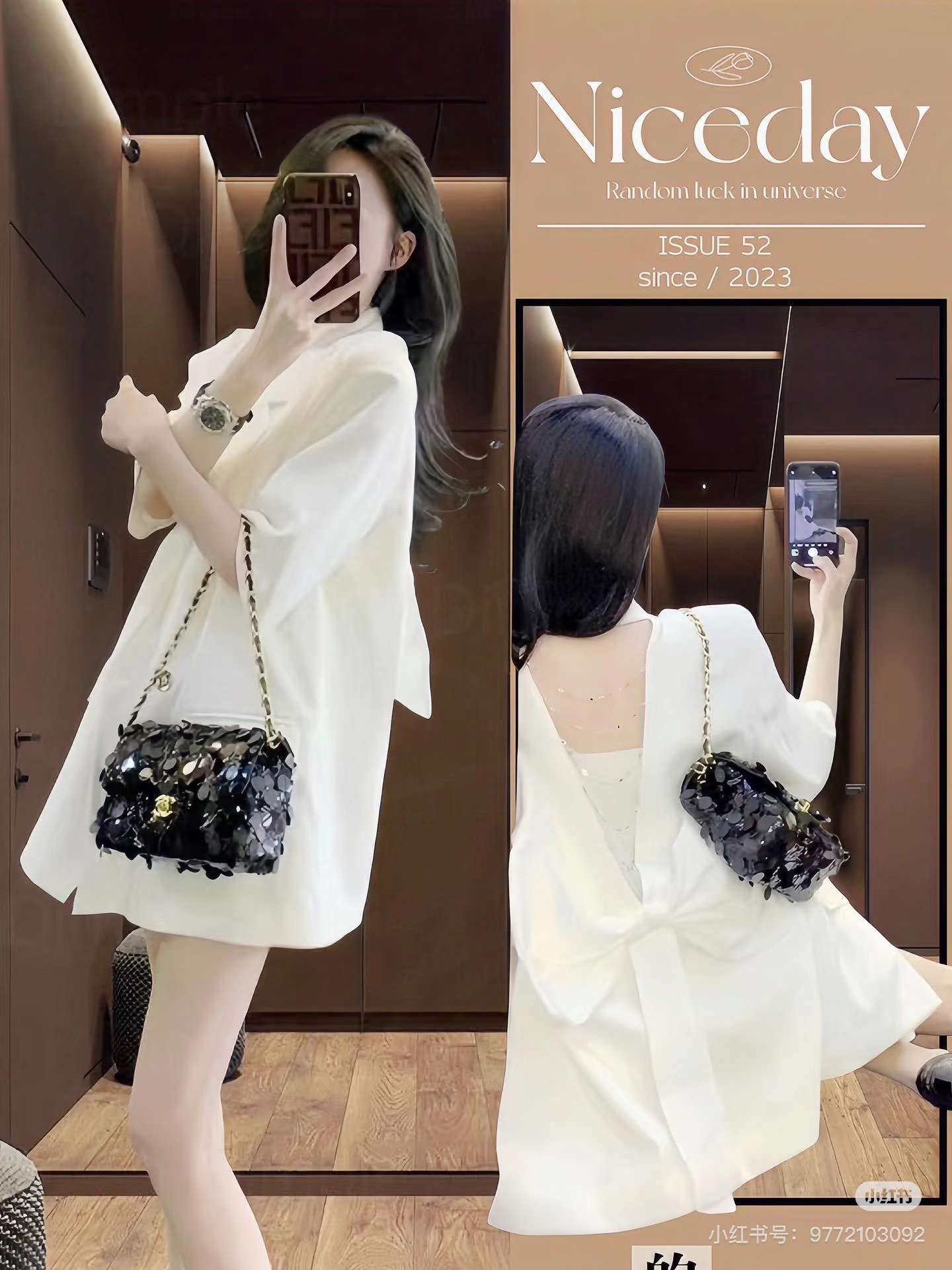 CHANEL 高仿 黑色亮片鏈條包 閃耀奢華質感派對精品女包｜歐美奢侈品精品推薦