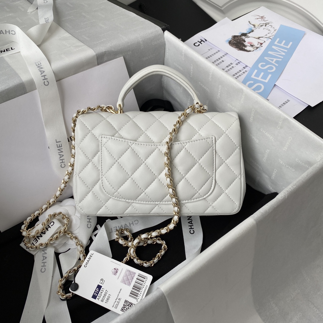 CHANELA貨白色菱格紋手提鏈條包 女士氣質款 附金屬吊飾奢華精品
