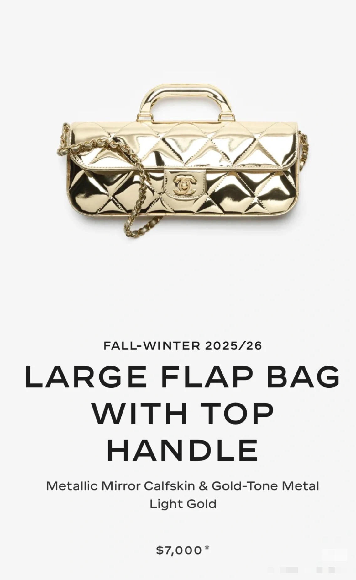 CHANEL高仿香檳金長型鏈條包 金屬亮面菱格手提包 奢華氣場造型｜歐美奢侈品精品推薦