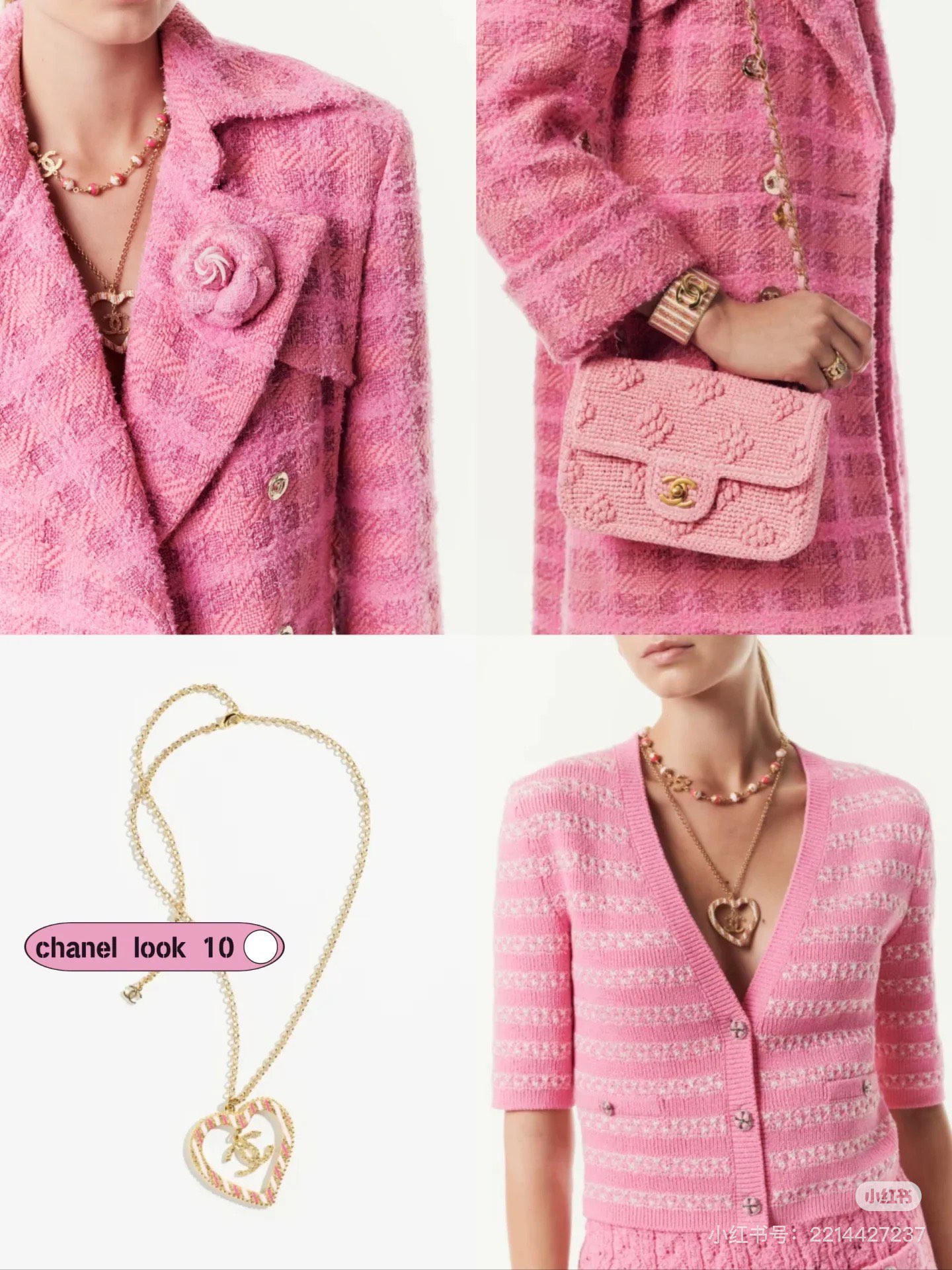 Chanel 高仿粉色針織鏈條包 氣質百搭新款 夏日柔美精品女包|超A仿原單精品圖片 14 Chanel 高仿粉色針織鏈條包 氣質百搭新款 夏日柔美精品女包|歐美奢侈品精品推薦
