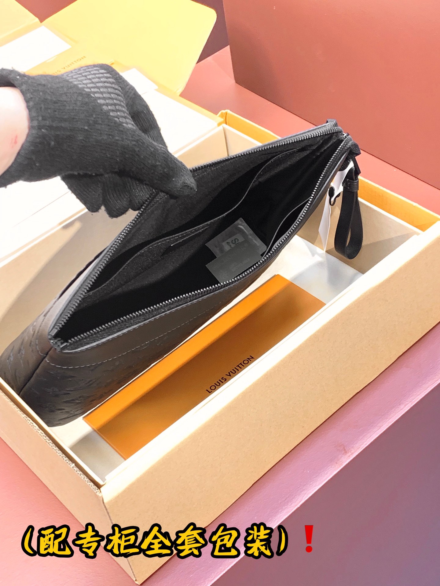 LVA貨黑色Monogram手拿包全套專櫃包裝尊貴質感｜歐美奢侈品精品推薦