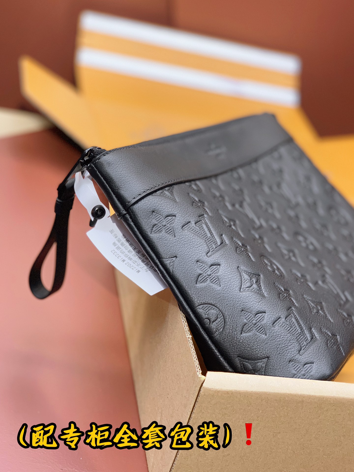 LVA貨黑色Monogram手拿包全套專櫃包裝尊貴質感｜歐美奢侈品精品推薦