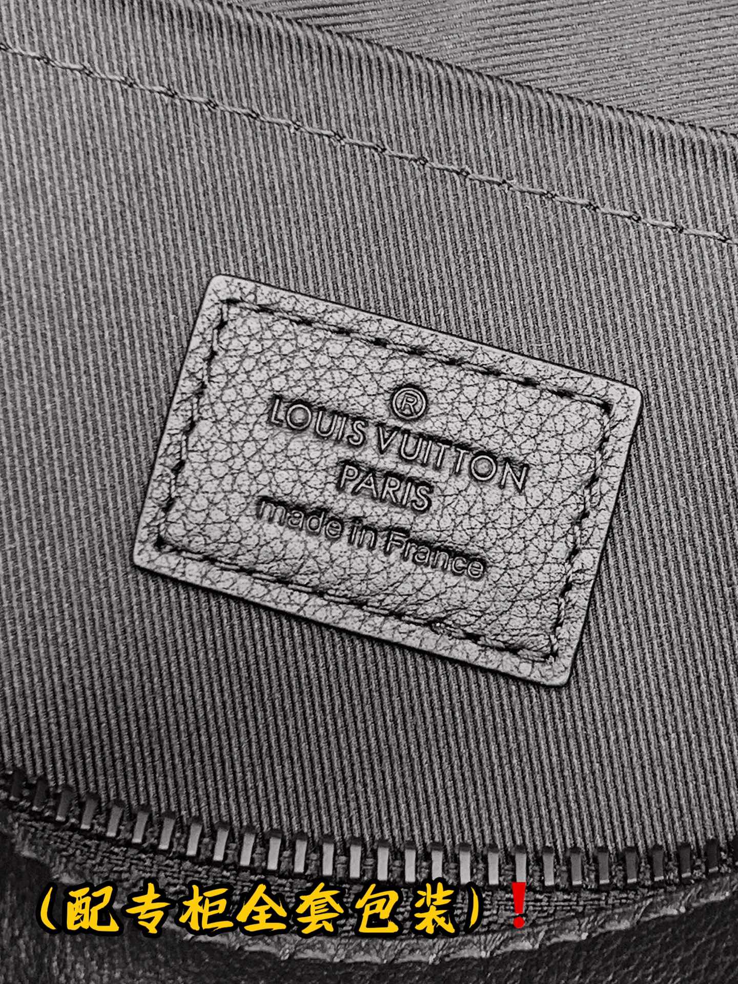 LVA貨黑色Monogram手拿包全套專櫃包裝尊貴質感｜歐美奢侈品精品推薦