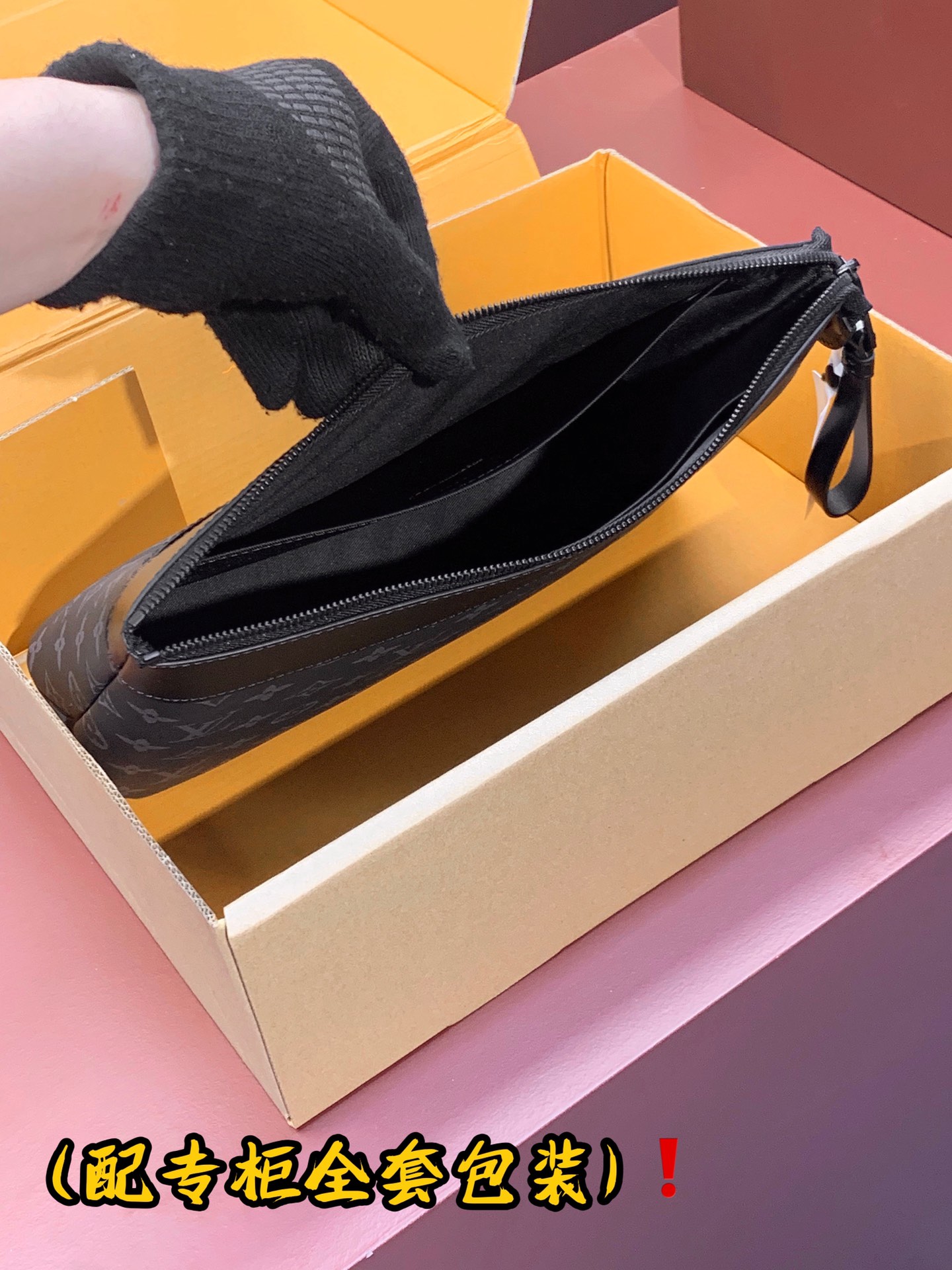 LV一比一灰黑Monogram手拿包全套包裝現貨供應｜歐美奢侈品精品推薦