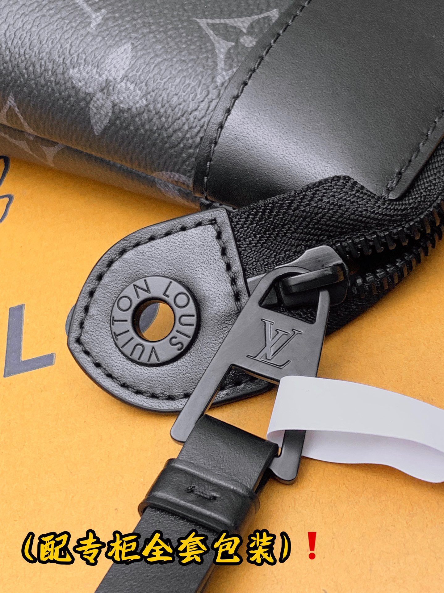 LV一比一灰黑Monogram手拿包全套包裝現貨供應｜歐美奢侈品精品推薦