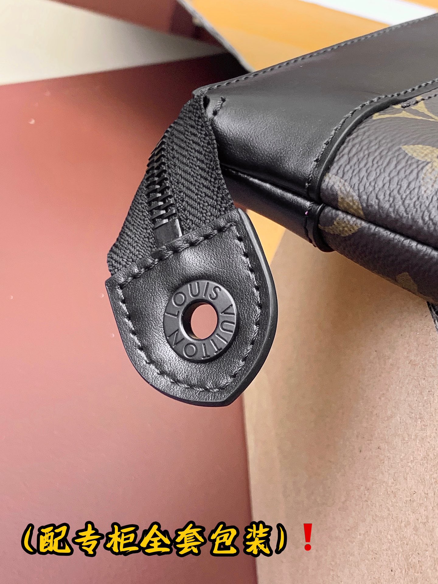 LV高仿棕色Monogram手拿包經典不敗款式｜歐美奢侈品精品推薦