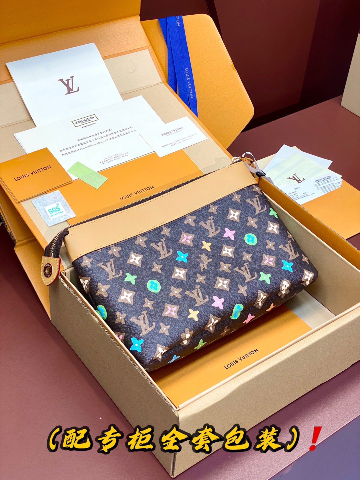 LV高仿彩色Monogram手拿包繽紛設計限量風格|超A仿原單精品圖片 14 LV高仿彩色Monogram手拿包繽紛設計限量風格|歐美奢侈品精品推薦