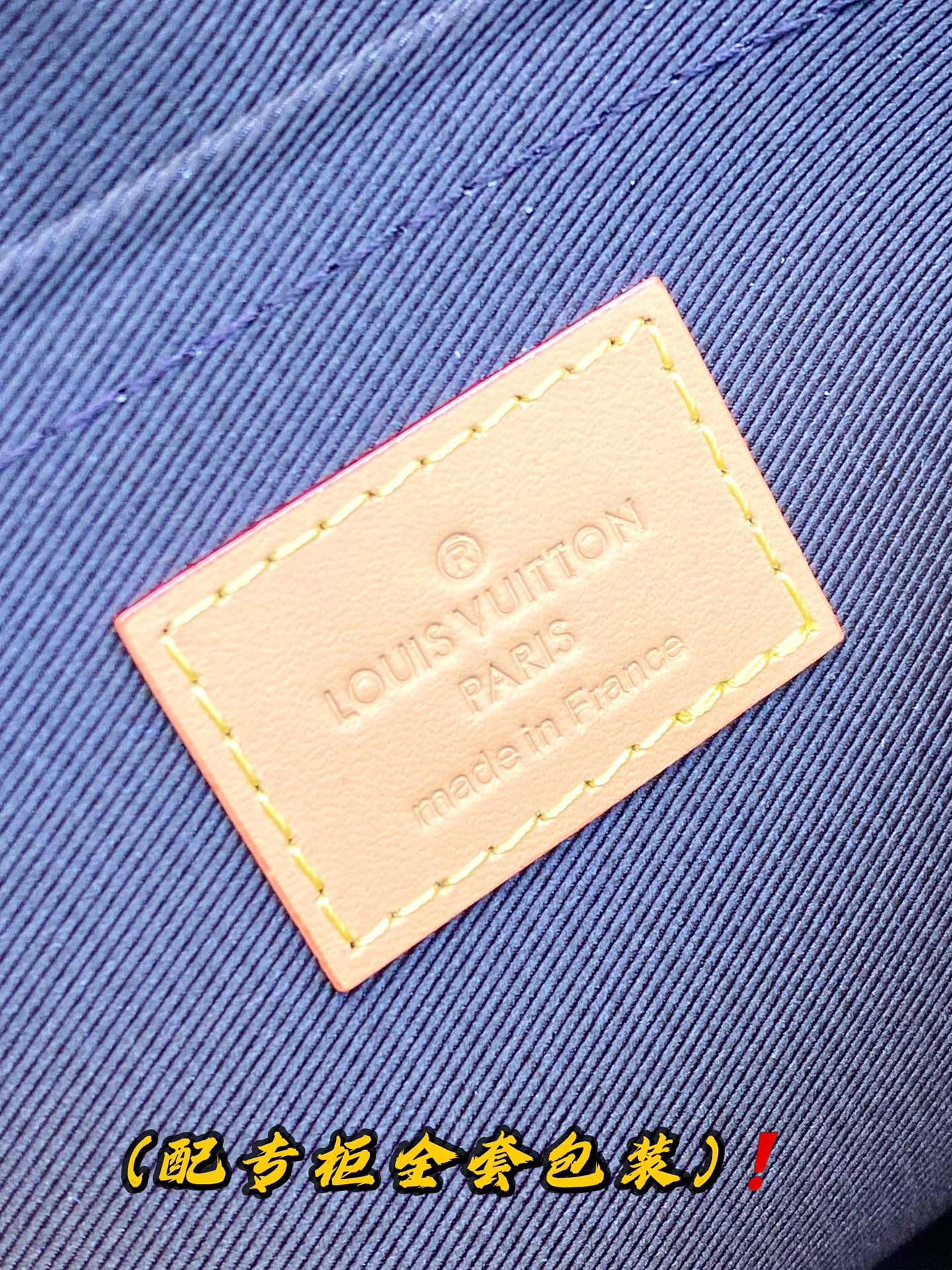 LV高仿彩色Monogram手拿包繽紛設計限量風格｜歐美奢侈品精品推薦