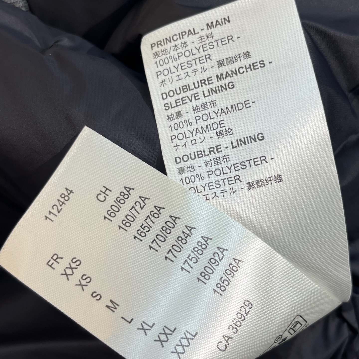 LV 高仿Monogram羽絨外套 黑色立領金拉鍊設計 保暖時尚冬季精品｜歐美奢侈品精品推薦