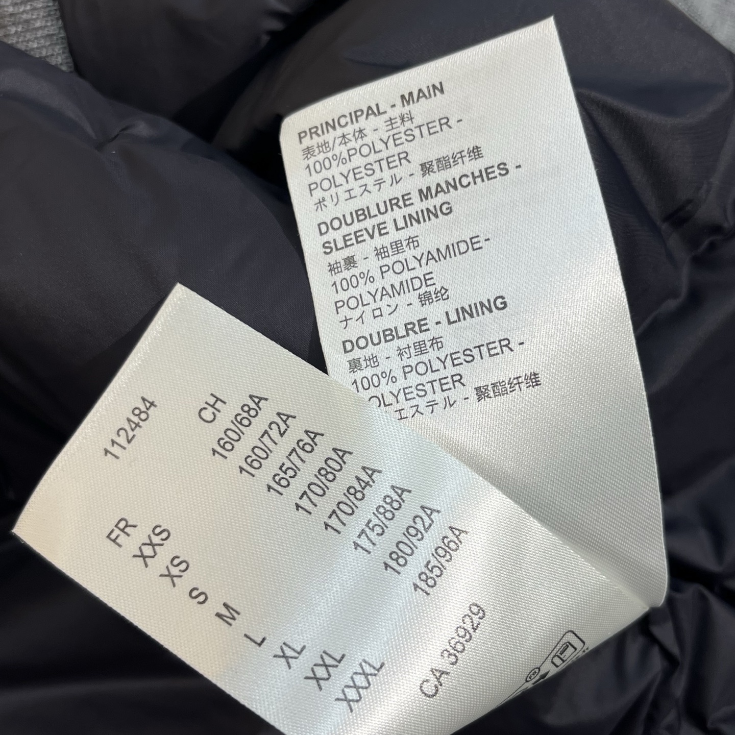 LV 原單灰色立領羽絨外套 Monogram細節設計 保暖時尚冬季精品|超A仿原單精品圖片 15 LV 原單灰色立領羽絨外套 Monogram細節設計 保暖時尚冬季精品|歐美奢侈品精品推薦