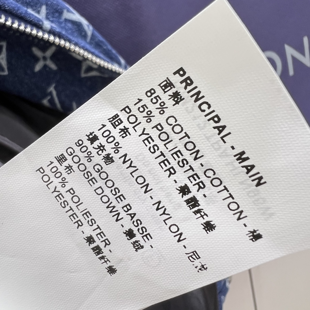 LV 一比一藍色Monogram羽絨背心 經典提花無袖保暖外搭| 14 LV 一比一藍色Monogram羽絨背心 經典提花無袖保暖外搭