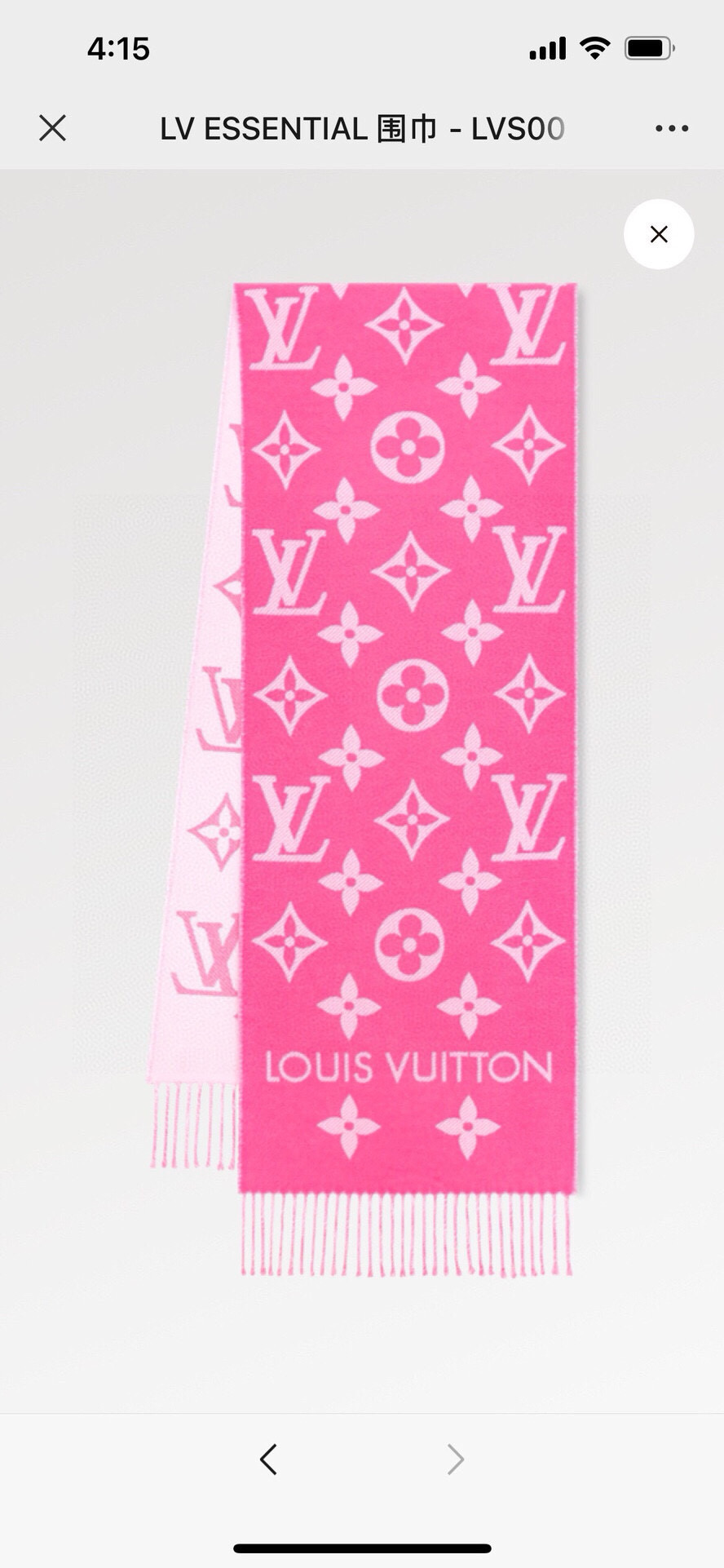 LV高仿粉色Monogram流蘇圍巾甜美時尚女款｜歐美奢侈品精品推薦