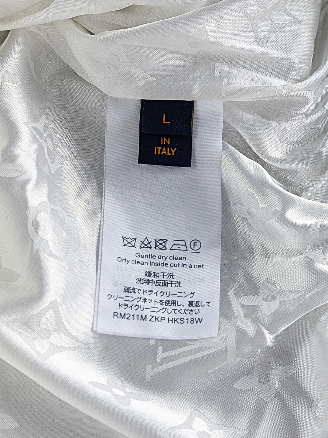 LV精品仿製白色暗紋飛行夾克 金屬拉鍊立領設計男士外套｜歐美奢侈品精品推薦