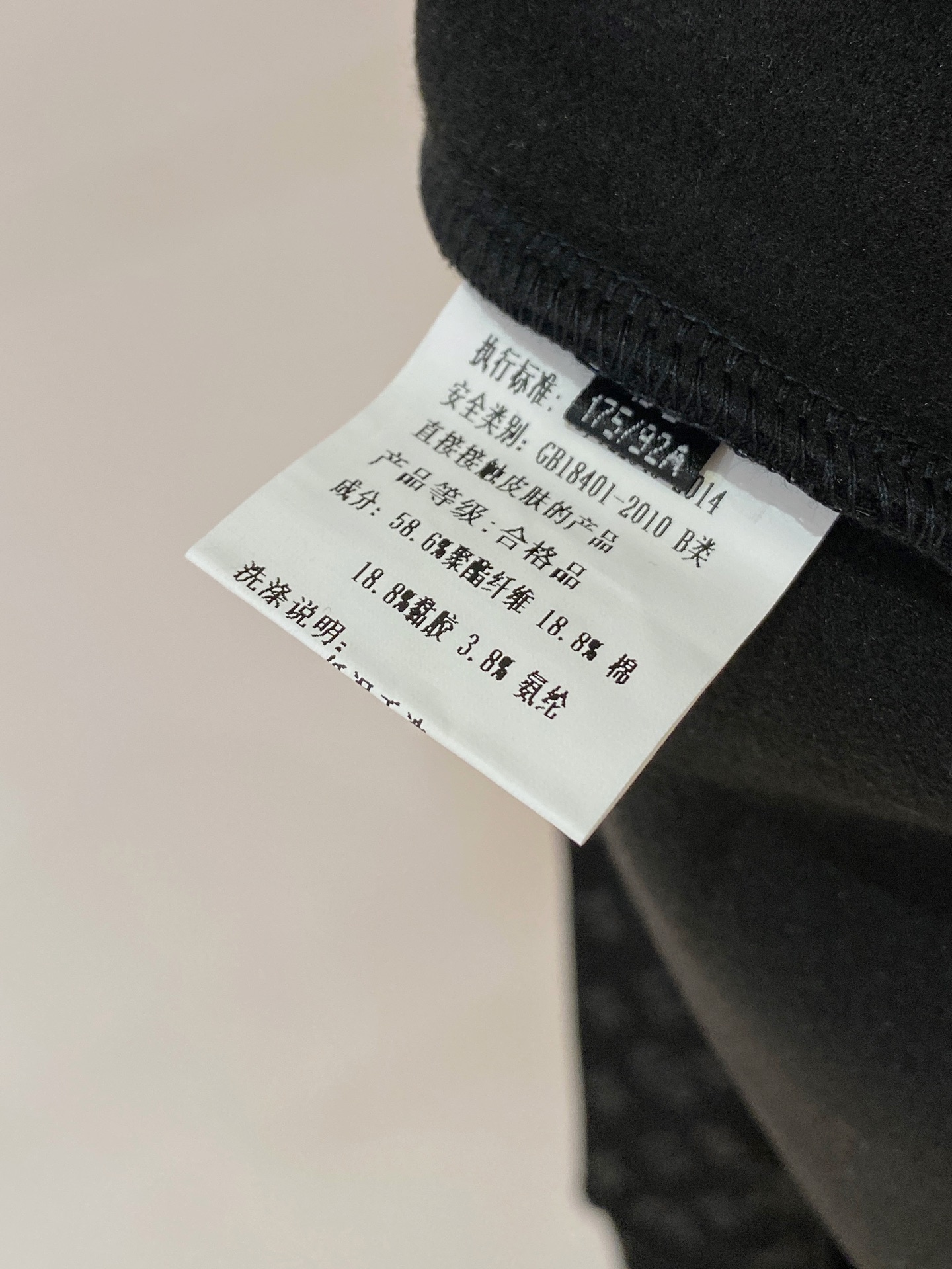 LV高仿立領衛衣黑色Monogram款式 秋冬新品推薦 一比一原單質感對版運動休閒上衣｜歐美奢侈品精品推薦