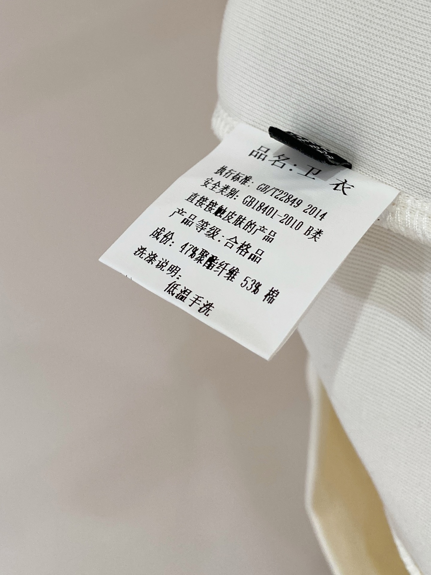 LV A貨白色立領拉鍊衛衣秋冬新品推薦 高仿精品百搭質感佳 真實對版舒適穿搭首選｜歐美奢侈品精品推薦