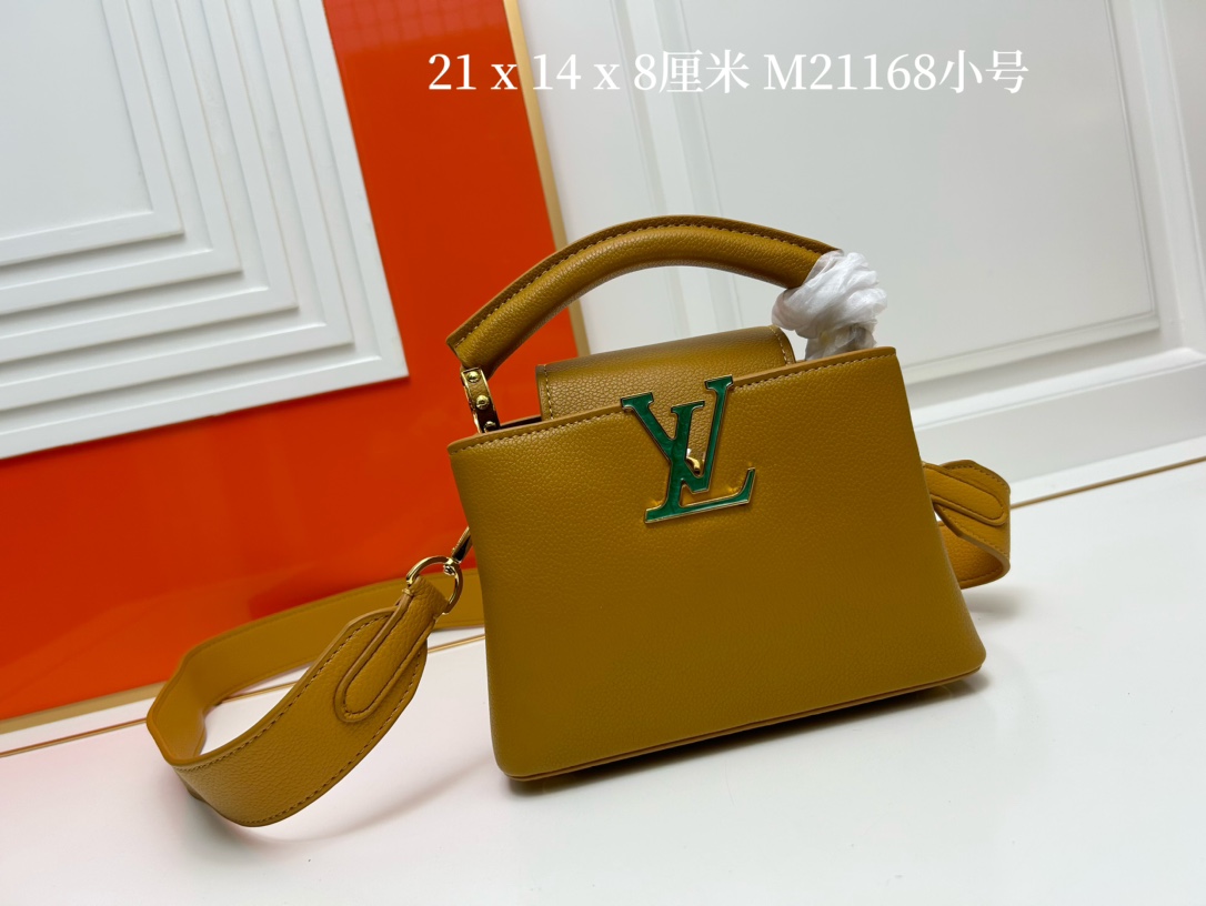 LV 高仿 M21168 小號黃綠標手提包 21cm亮眼時尚單品｜歐美奢侈品精品推薦