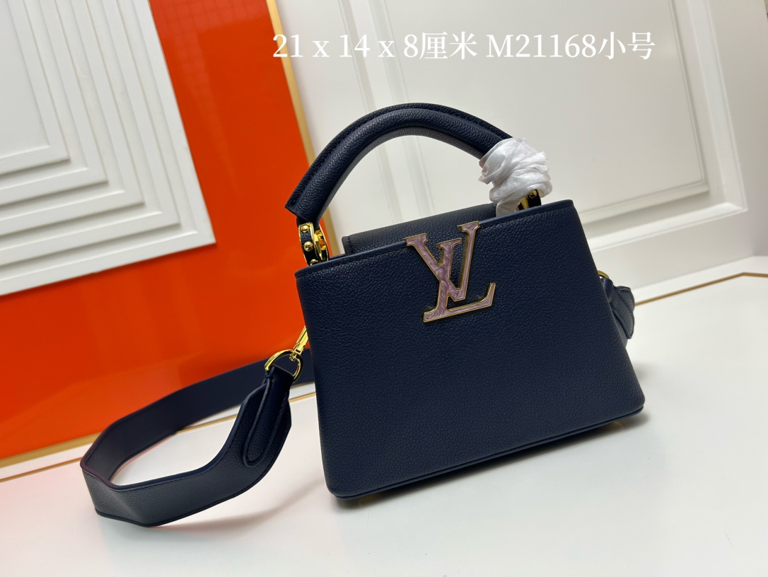 LV 一比一 M21168 小號深藍手提包 21cm典雅百搭輕奢款｜歐美奢侈品精品推薦