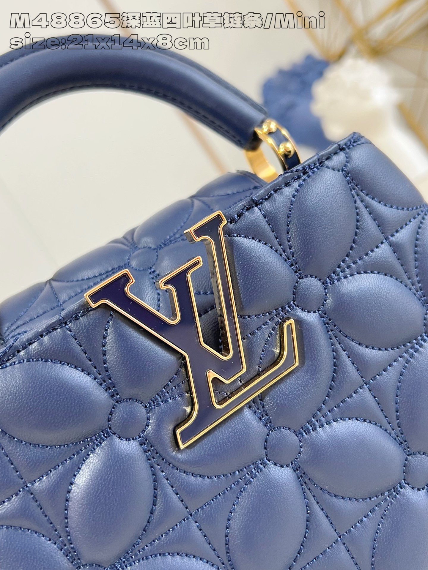LV A貨深藍色四葉草鏈條包 Mini款 立體絎縫小型手提肩背包｜歐美奢侈品精品推薦
