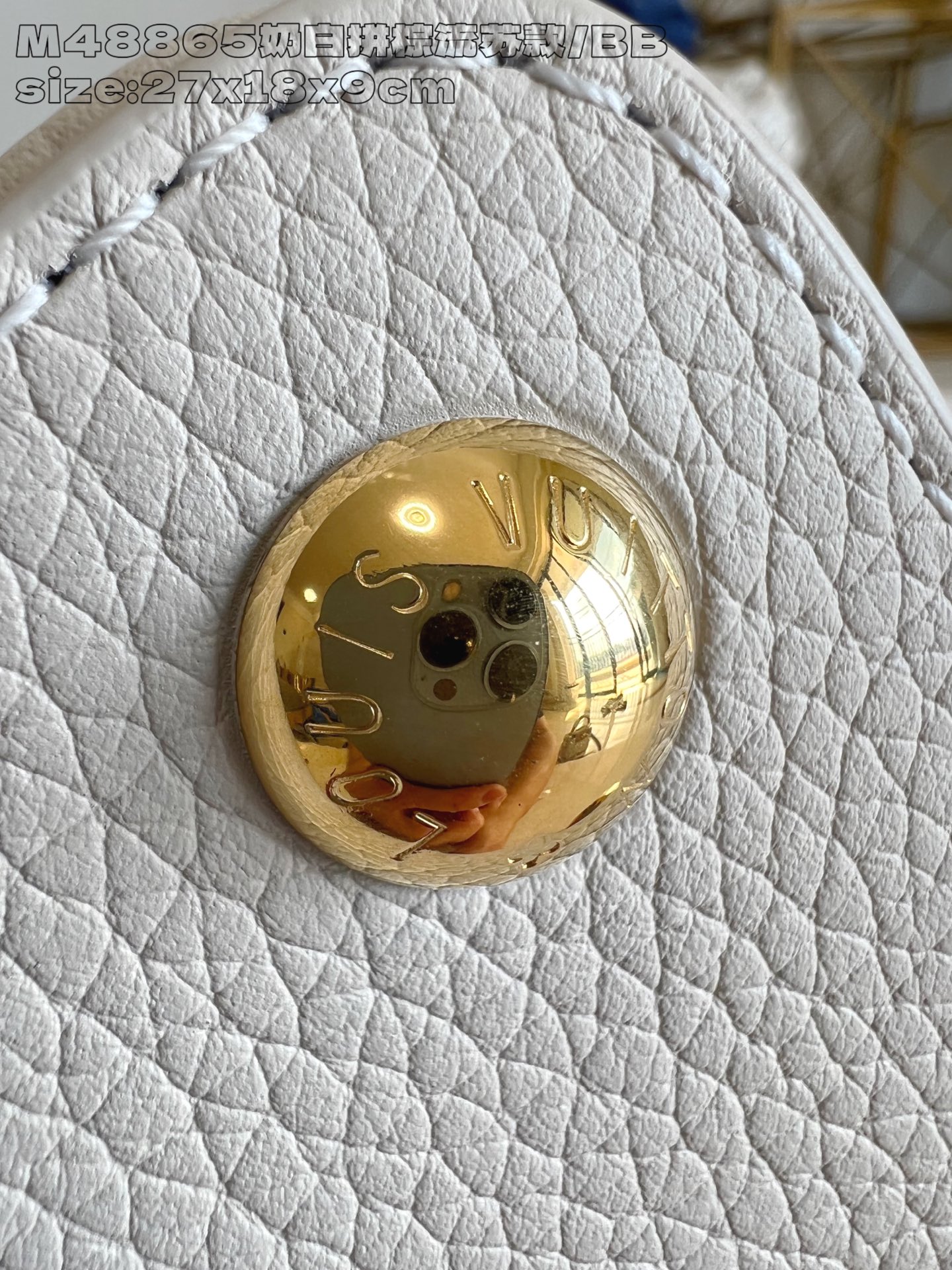 LV精品仿製Capucines BB手提包奶白拼棕荔紋皮革流蘇吊飾優雅百搭包｜歐美奢侈品精品推薦