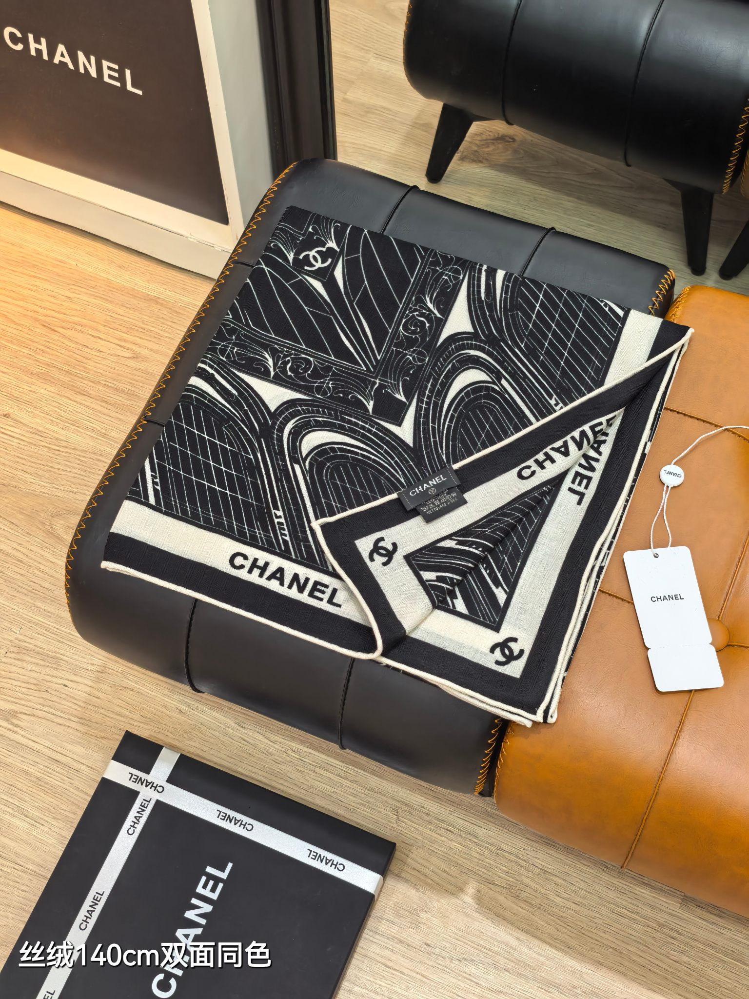 Chanel 精品仿製雙面絲巾 拱窗印花圖樣 黑白反差藝術感百搭設計