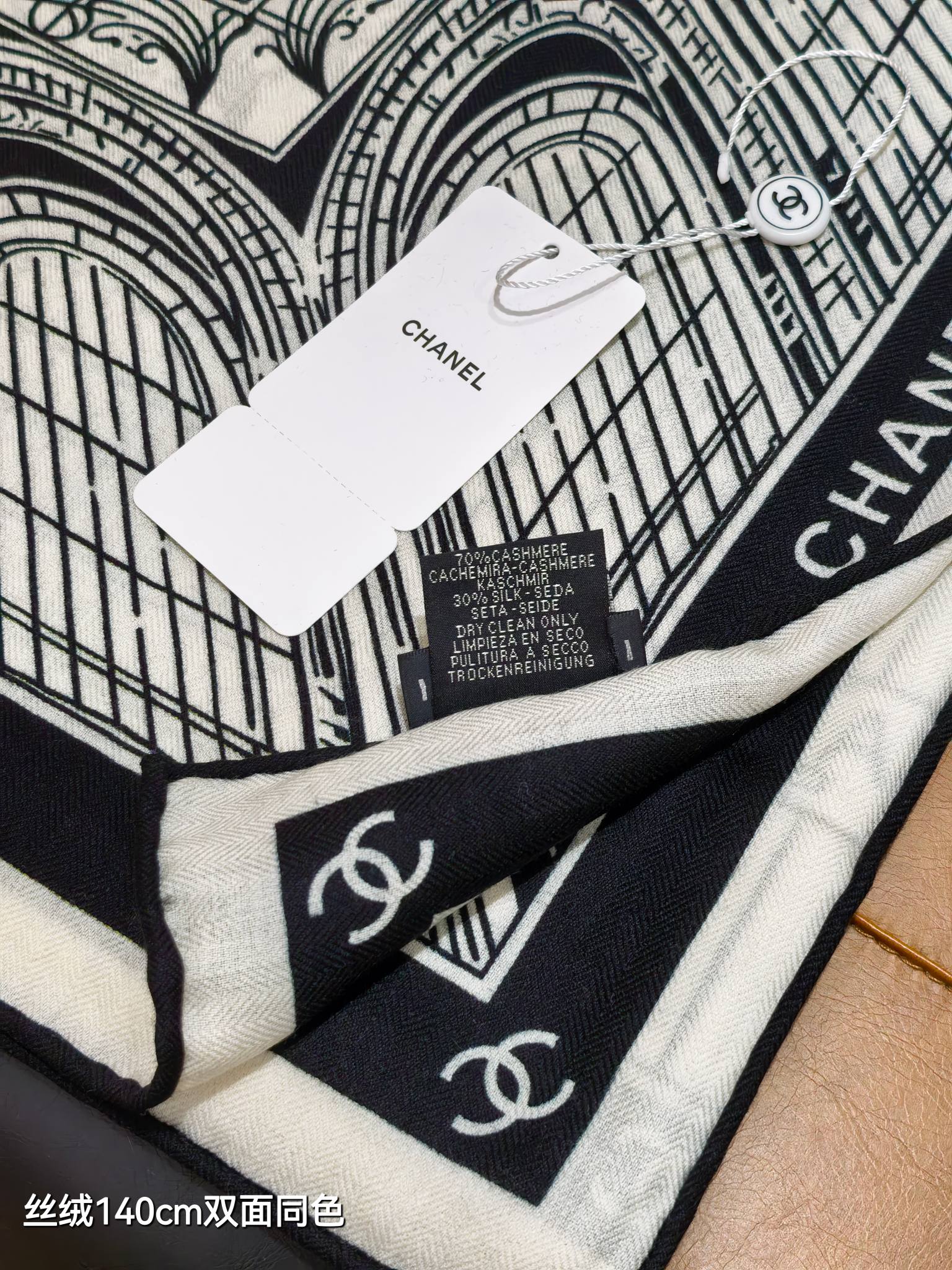 Chanel 高仿建築線條絲巾 雙面黑白140cm 設計感強烈風格款｜歐美奢侈品精品推薦