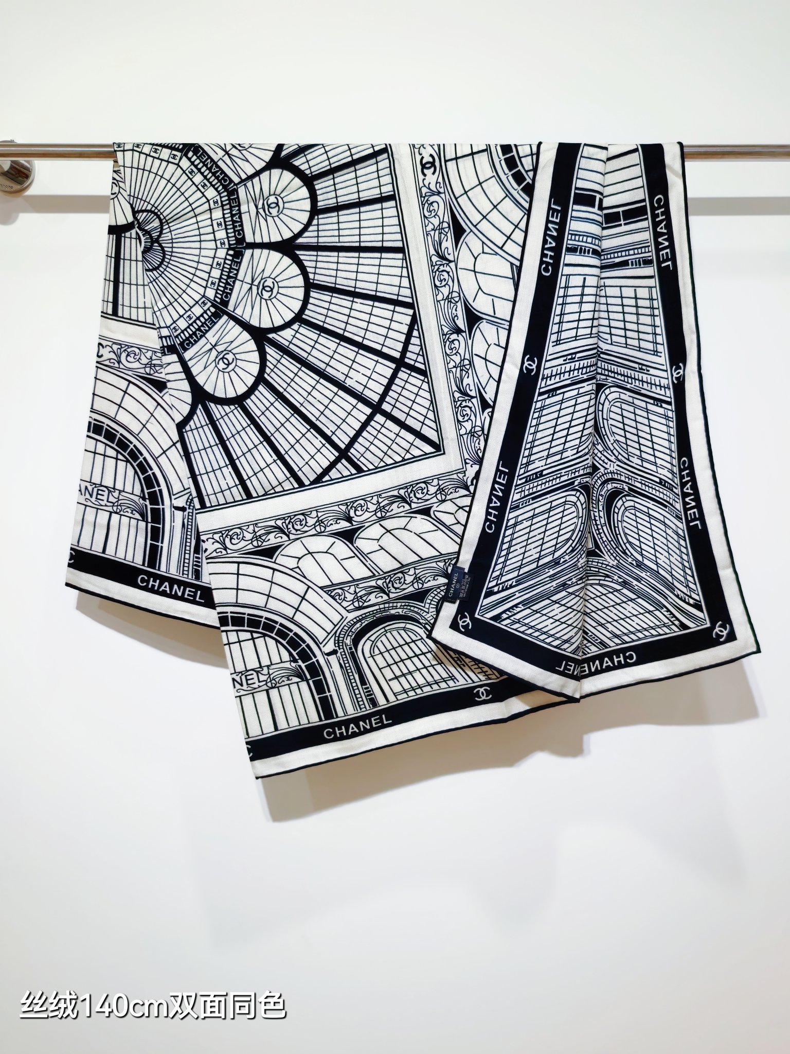 Chanel 高仿建築線條絲巾 雙面黑白140cm 設計感強烈風格款｜歐美奢侈品精品推薦