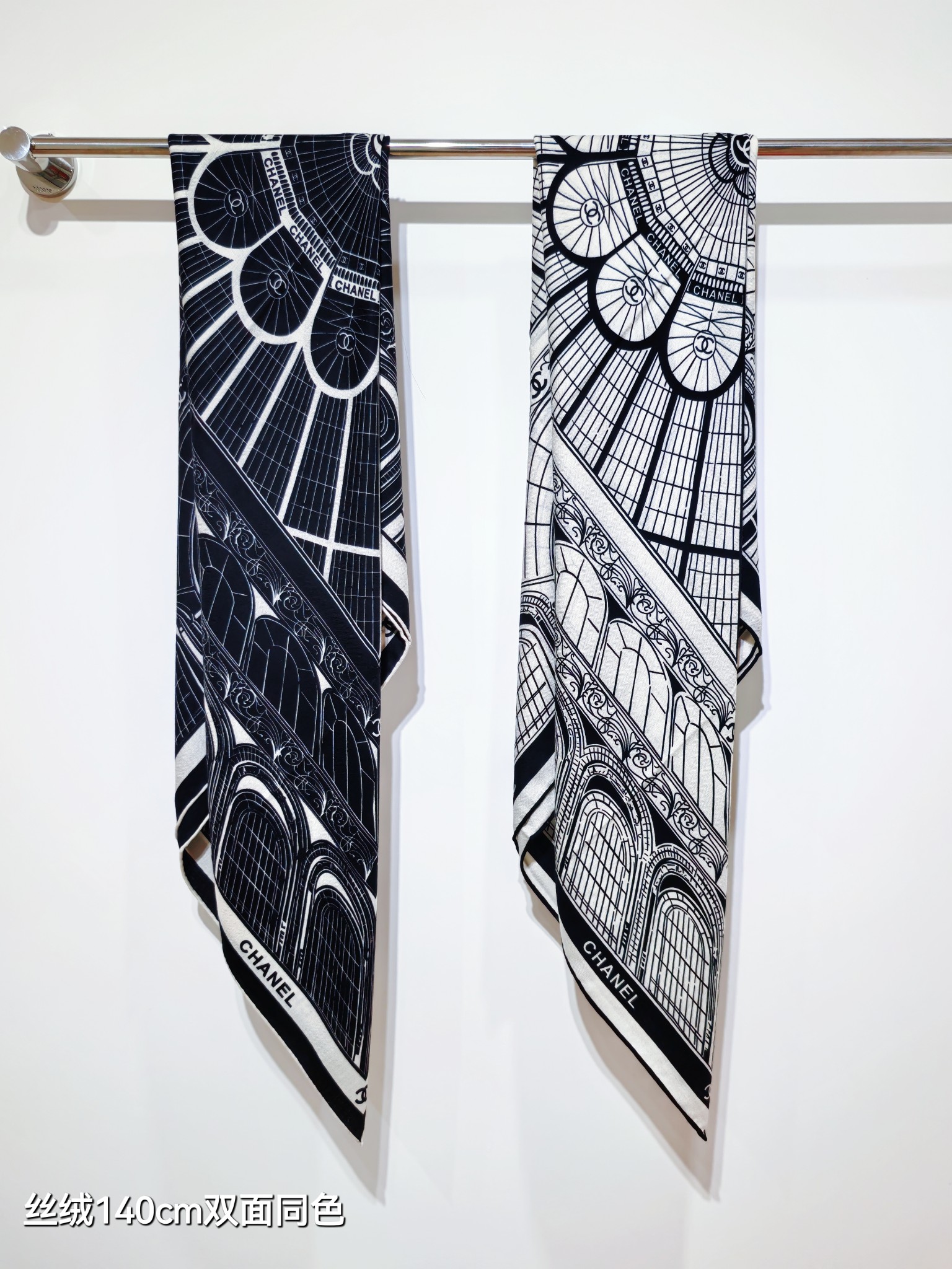 Chanel 高仿建築線條絲巾 雙面黑白140cm 設計感強烈風格款｜歐美奢侈品精品推薦