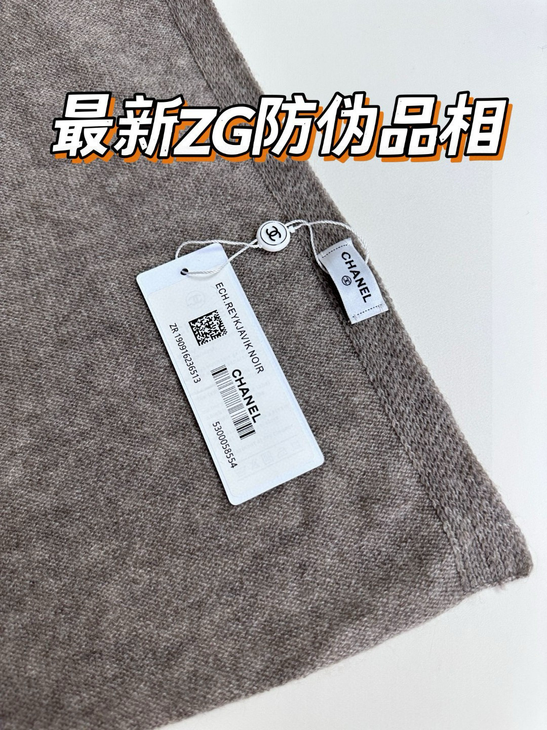 Chanel 原單粉棕拼色針織圍巾 三色柔調雙C刺繡 經典秋冬暖感|超A仿原單精品圖片 8 Chanel 原單粉棕拼色針織圍巾 三色柔調雙C刺繡 經典秋冬暖感|歐美奢侈品精品推薦