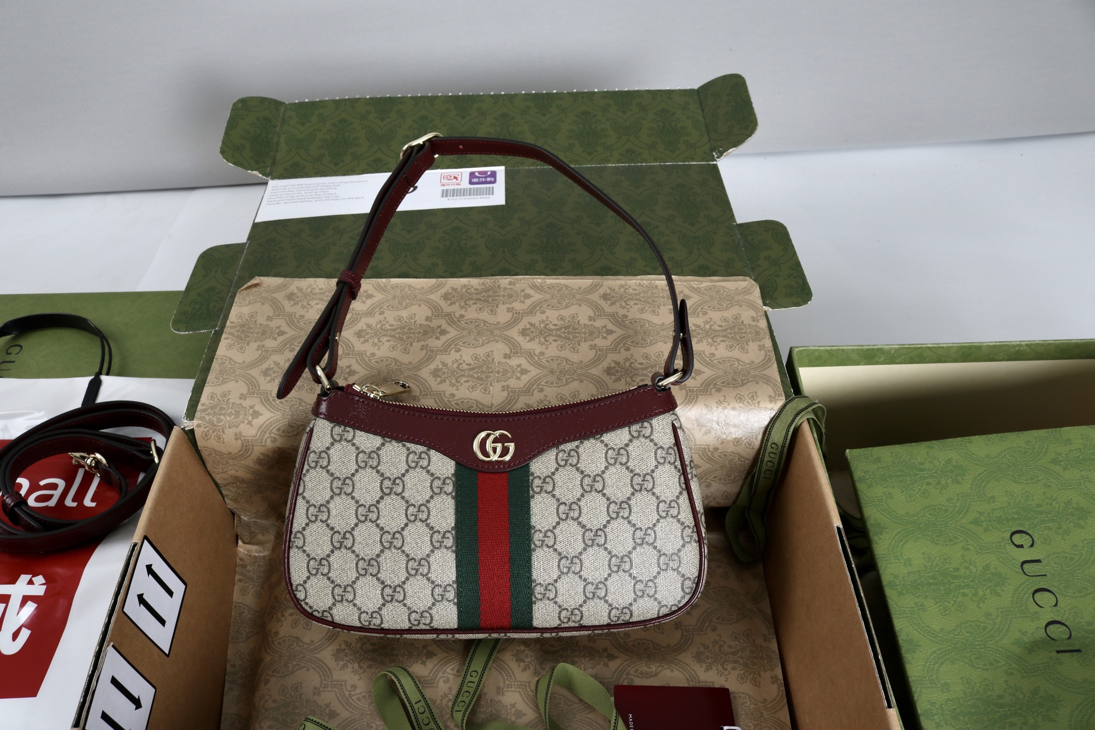 GucciA貨迷你腋下包酒紅飾邊GG老花復古風通勤小包