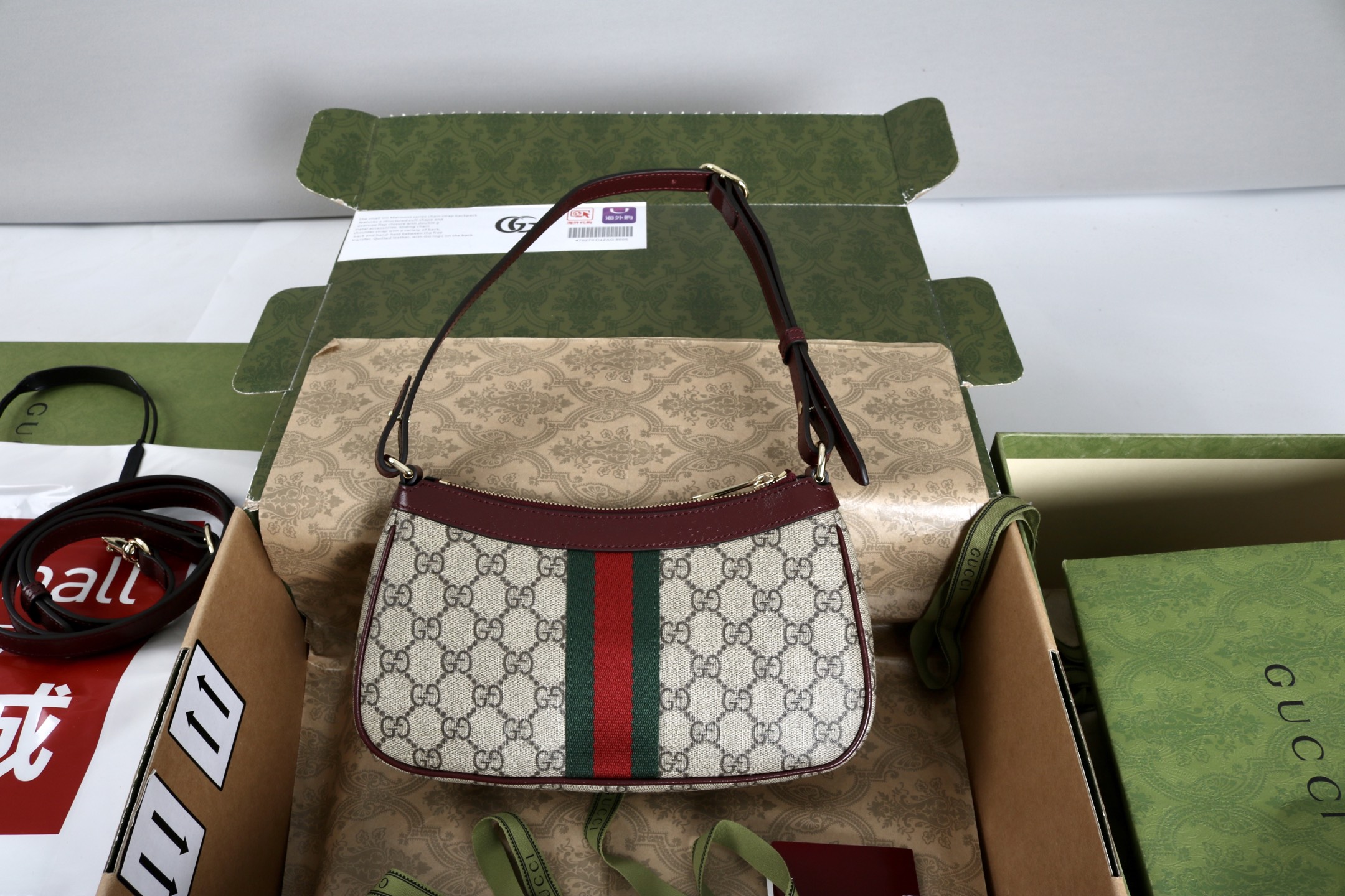 GucciA貨迷你腋下包酒紅飾邊GG老花復古風通勤小包｜歐美奢侈品精品推薦