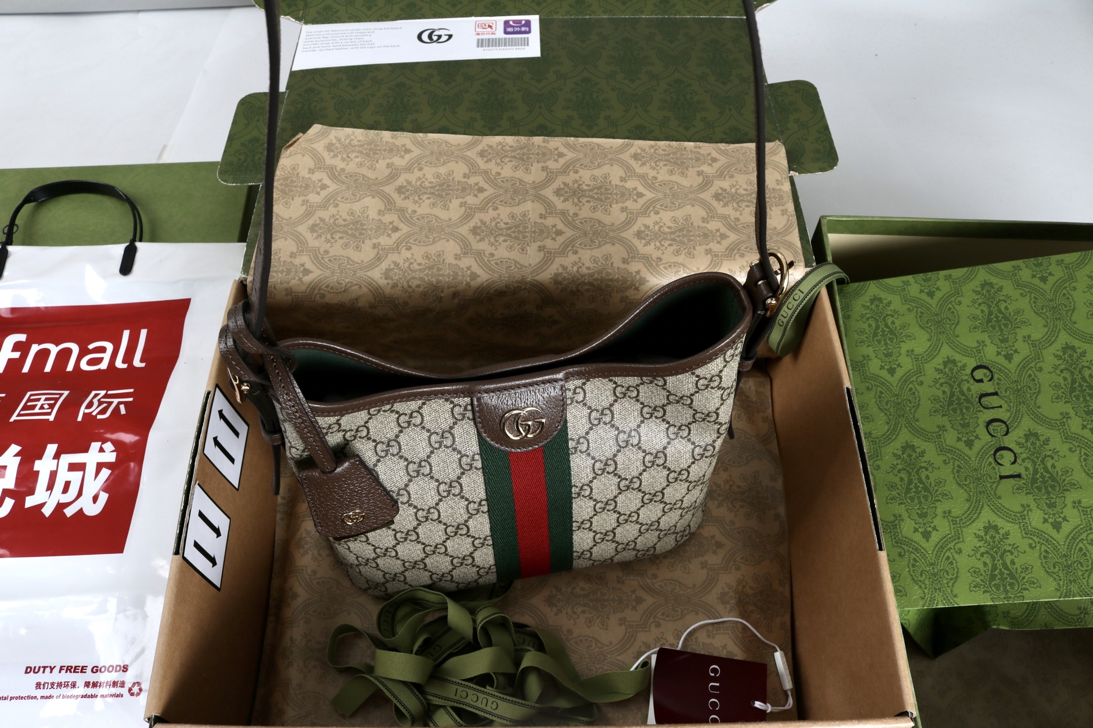 GucciA貨老花水桶包女款GG帆布紅綠織帶復古設計｜歐美奢侈品精品推薦