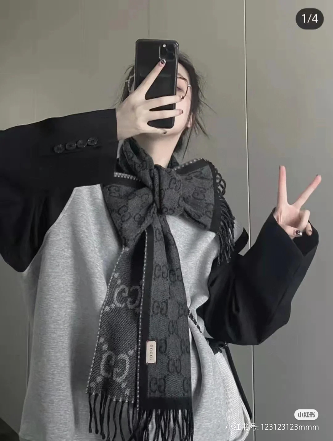 Gucci 高仿雙面男士圍巾 經典黑灰 GG 提花｜歐美奢侈品精品推薦