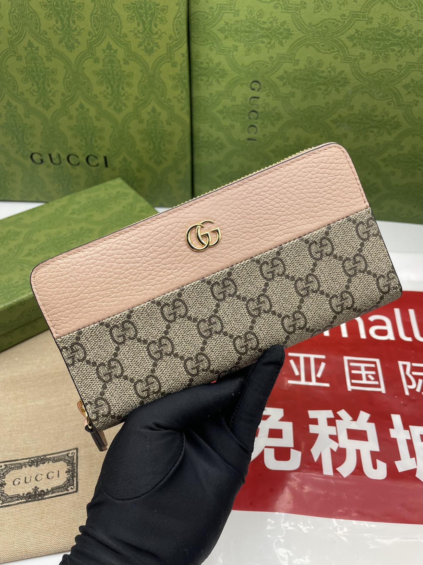 Gucci 原單GG Marmont粉色拼接帆布拉鍊長夾 女士優雅款｜歐美奢侈品精品推薦