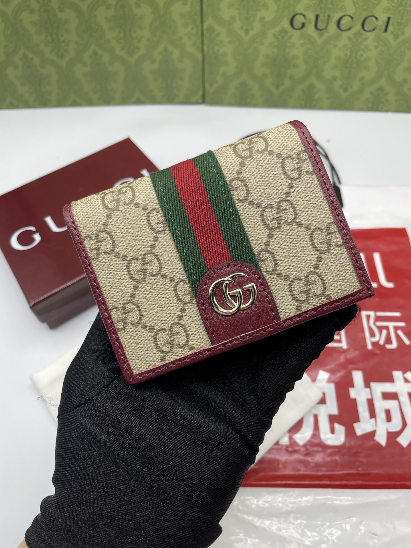 GucciA貨Ophidia老花短夾 酒紅皮革邊復古撞色亮點｜歐美奢侈品精品推薦