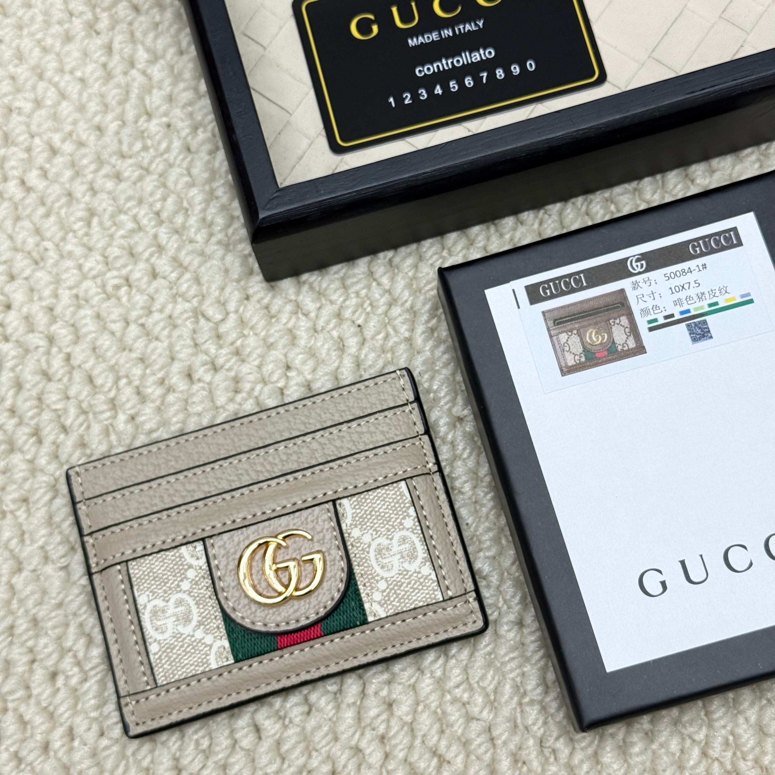 Gucci一比一卡套 Ophidia奶油白老花 金色標誌優雅小物