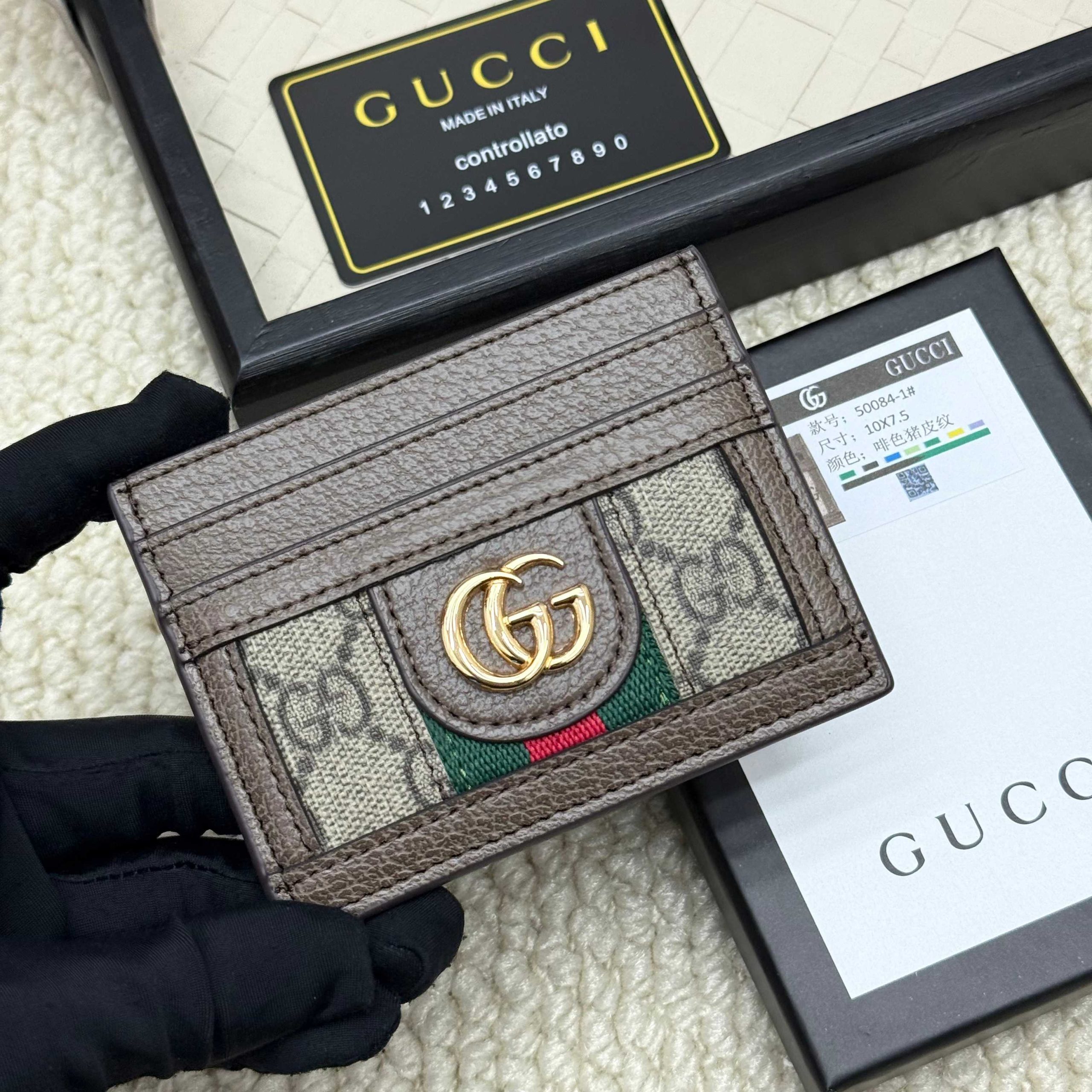 GucciA貨Ophidia卡套 經典GG老花 棕皮滾邊實用推薦｜歐美奢侈品精品推薦