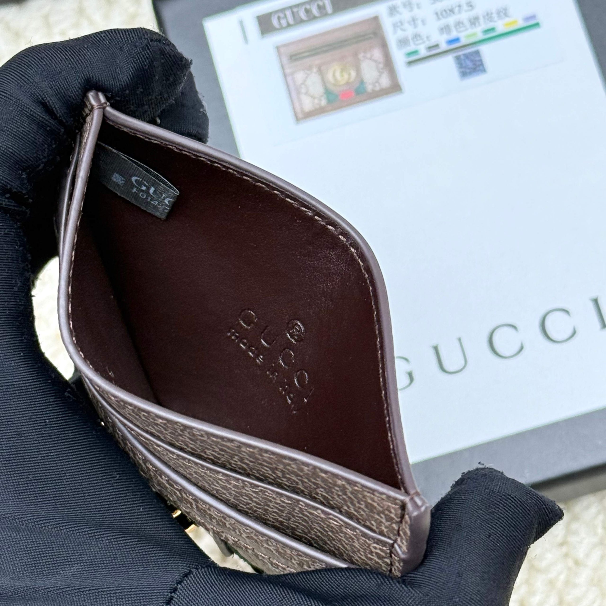 GucciA貨Ophidia卡套 經典GG老花 棕皮滾邊實用推薦｜歐美奢侈品精品推薦