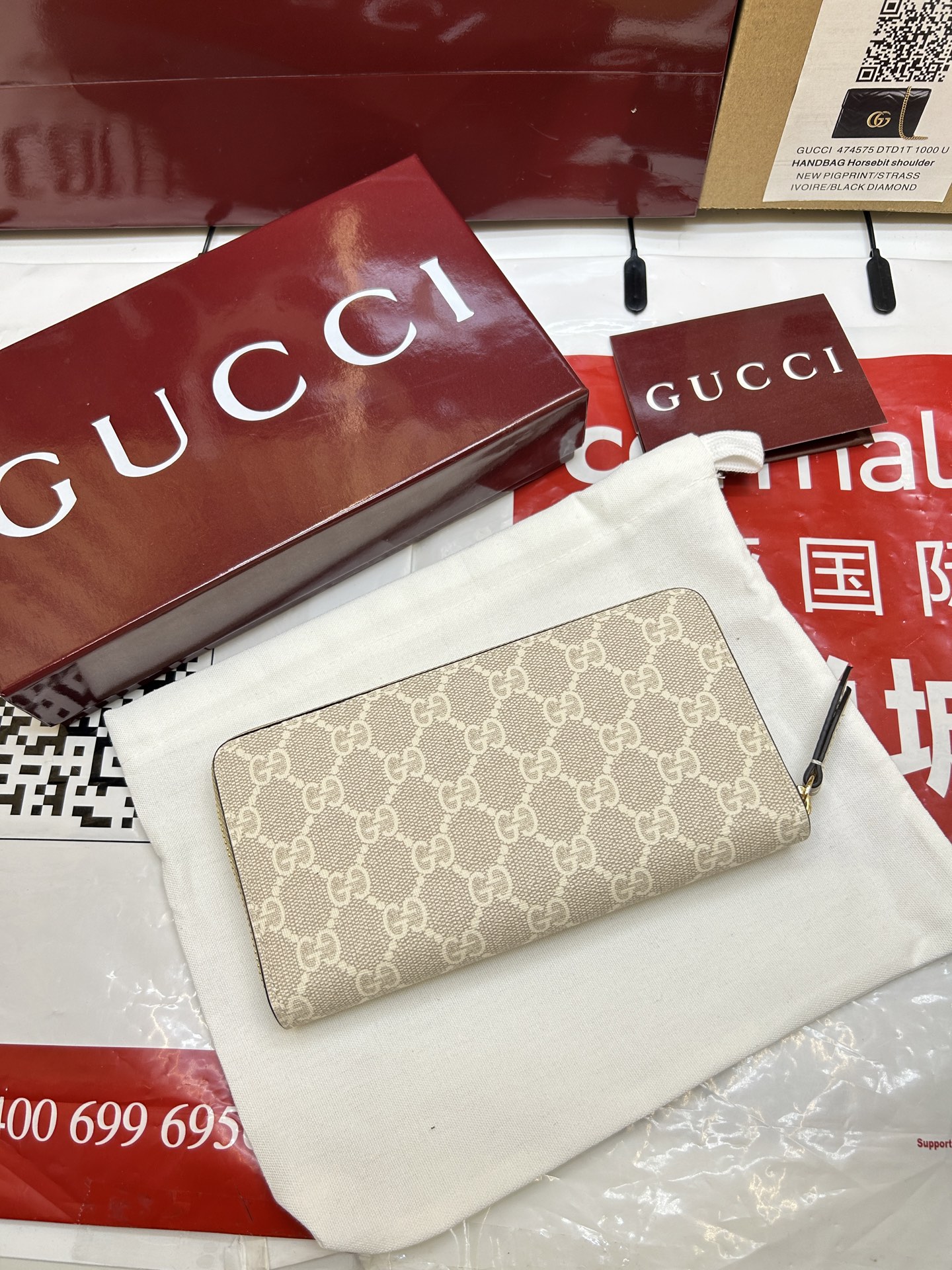 GUCCI高仿拉鍊長夾女用奶茶拼接老花經典實用設計｜歐美奢侈品精品推薦