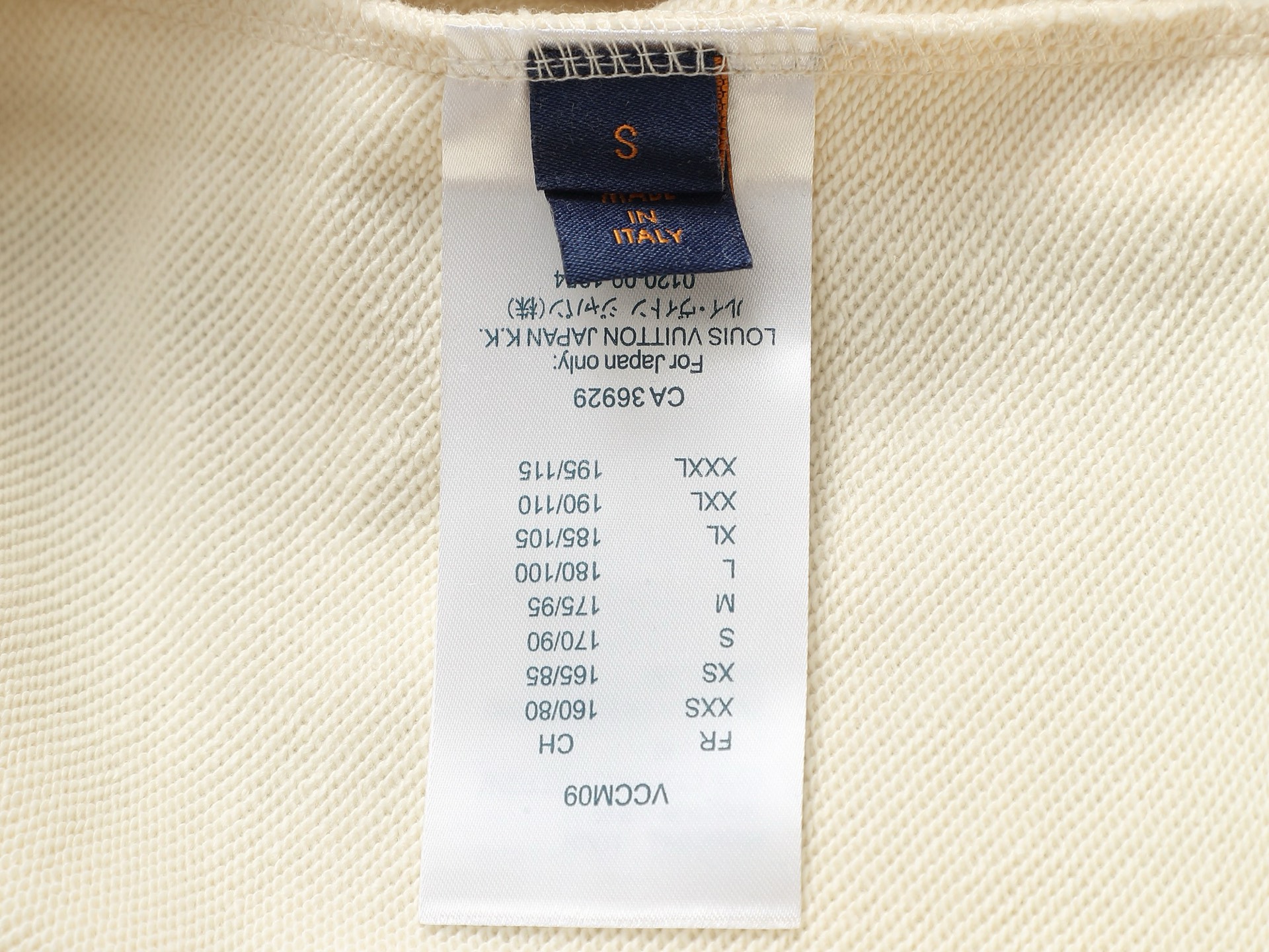 LV 高仿米白色皇冠刺繡連帽衛衣 秋冬百搭款｜歐美奢侈品精品推薦