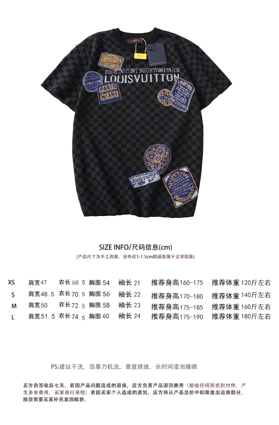 LV 原單黑色棋盤格徽章短袖T恤 復古高端休閒款｜歐美奢侈品精品推薦