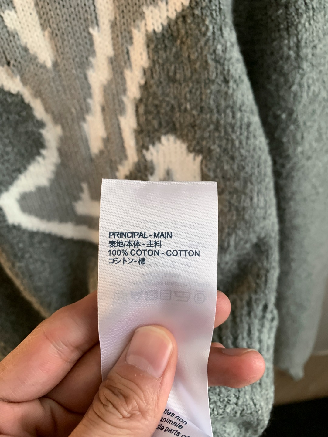 LV原單男士灰色針織長袖 毛圈質感大字母刺繡設計｜歐美奢侈品精品推薦