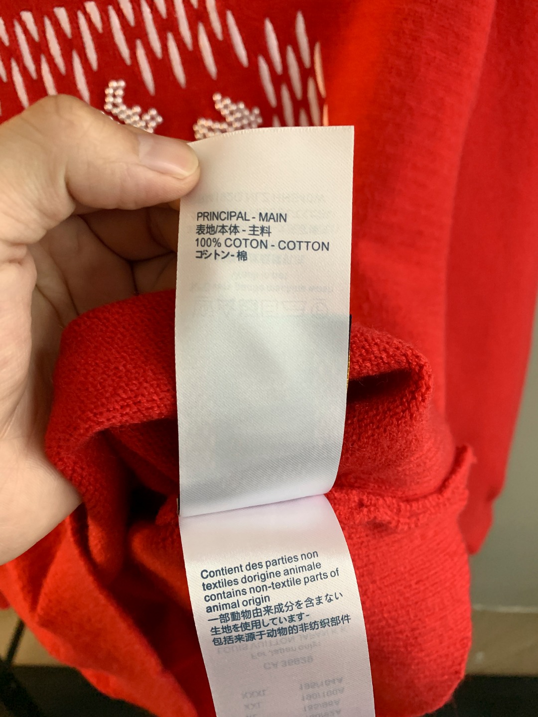 LV高仿男士紅色針織長袖 撞色品牌字樣刺繡｜歐美奢侈品精品推薦